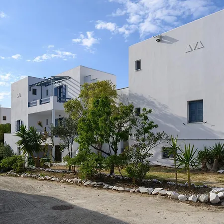 Ξενοδοχείο με διαμερίσματα Blue Heart Luxury