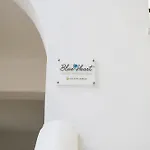 Ξενοδοχείο με διαμερίσματα Blue Heart Luxury