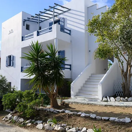 Ξενοδοχείο με διαμερίσματα Blue Heart Luxury